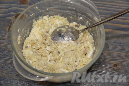 Перемешать форшмак до однородности.