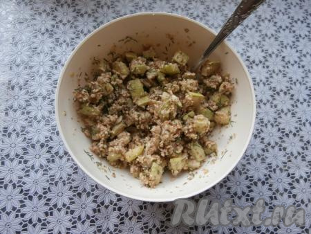 Салат перемешать и готово!