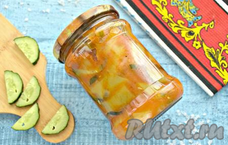 Когда банки с аппетитным, сочным лечо, приготовленным из болгарского перца с огурцами и томатной пастой, полностью остынут, переставляем их на хранение в прохладное место. Зимой этот салат станет отличным напоминанием о лете и точно порадует отменным вкусом!