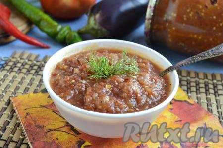 Приготовьте аджику из баклажанов по этому рецепту и она, наверняка, придётся вам по вкусу!