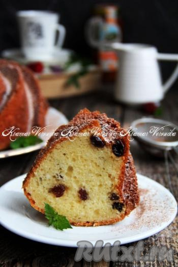 Посмотрите, как хороша эта выпечка в разрезе! Испеките в духовке нежный, воздушный, с влажной текстурой творожный кекс с изюмом и он покорит вас своим вкусом!