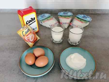 Подготовим необходимые продукты для приготовления творожного пудинга в мультиварке.