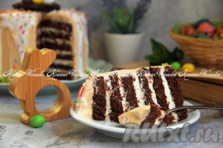 Посмотрите, какой восхитительный разрез у нашего торта "Пасхальный кулич".