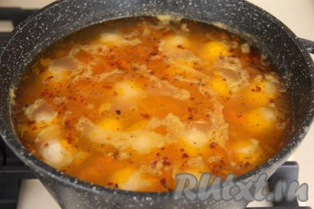 Снять с огня и дать настояться минут 15 под крышкой.