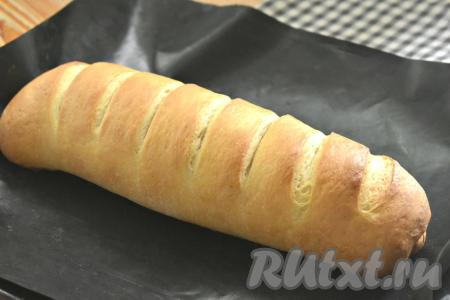 Выпекаем молочный батон минут 35 (ориентируйтесь на свою духовку).