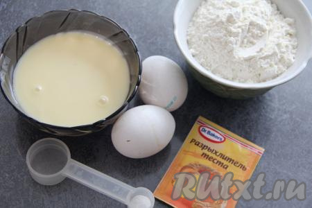 Подготовить продукты для приготовления пончиков из сгущёнки, жареных в масле.
