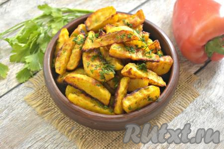 Картошка по-деревенски, приготовленная с добавлением паприки в духовке, получилась очень аппетитной, вкусной, ароматной, она станет замечательным гарниром к мясу, рыбе, птице.