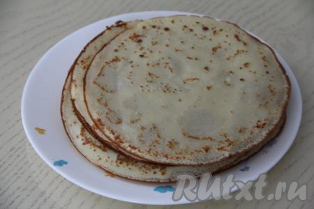 Из указанного количества ингредиентов у меня получилось 14 ароматных блинов диаметром 20 сантиметров.