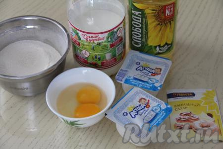 Подготовить продукты для приготовления блинов из детского творожка "Агуша".