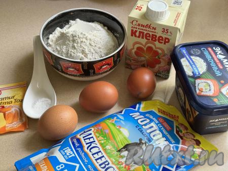 Подготовить продукты для приготовления рулета "Молочная девочка".&nbsp;