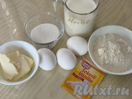 Подготовить продукты для приготовления печенья из заварного теста.&nbsp;