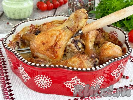 Аппетитные куриные голени к столу подать в горячем виде с любимым гарниром.&nbsp;