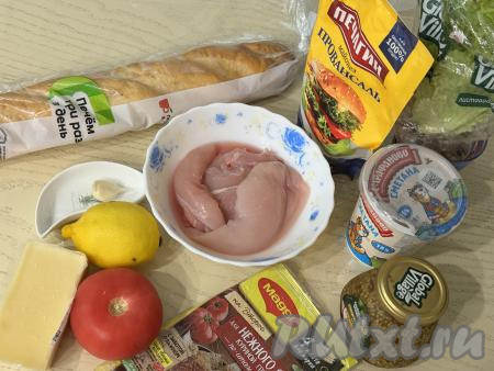 Подготовить продукты для приготовления брускетт "Цезарь" с курицей.&nbsp;