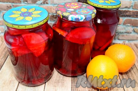 Зимой яркий, ароматный, очень вкусный компот из ежевики и апельсинов, по желанию, слегка разбавив водой, можно подать и к повседневному, и к праздничному столу. Хранить эту заготовку нужно не более года.