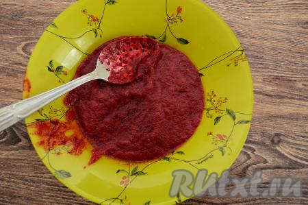 Пены было достаточно много.