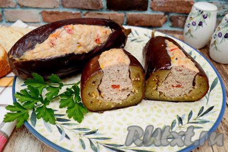 Вот как битый баклажан выглядит в разрезе. Сочетание сочного фарша и нежной мякоти баклажана делает это блюдо очень вкусным.