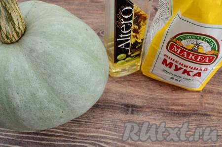 Подготовить продукты для приготовления оладий из тыквы без яиц.