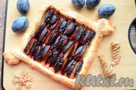 Пирог со сливами из слоёного бездрожжевого теста