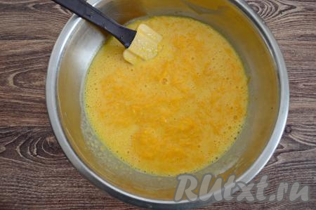 Перемешать.