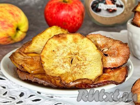 Чипсы из яблок в аэрогриле