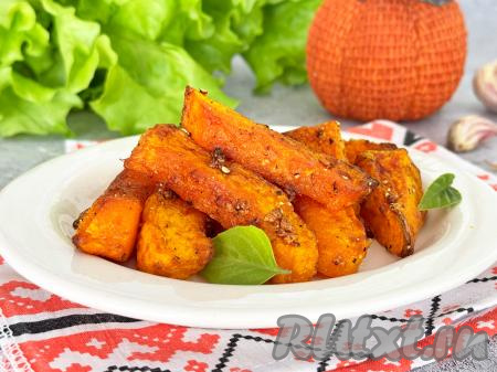 Тыква кусочками в аэрогриле