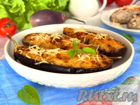 Лодочки из баклажанов с фаршем в аэрогриле