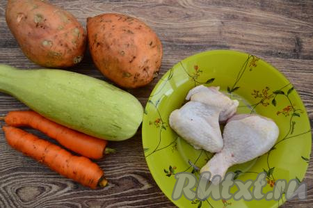 Подготовить продукты для приготовления супа-пюре из батата и кабачка.