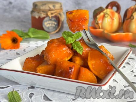 Тыква с мёдом в аэрогриле