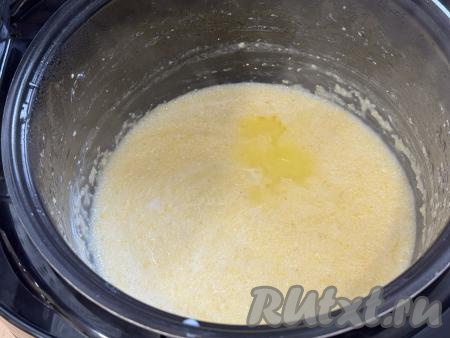 Дать каше настояться в закрытой мультиварке минут 10.&nbsp;