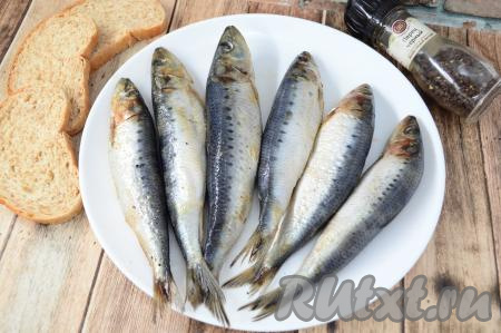 Иваси сухого посола