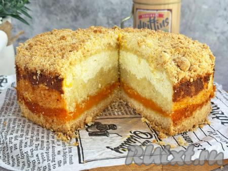 Королевская ватрушка с тыквой и творогом