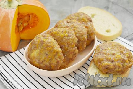 Котлеты из фарша и тыквы в духовке