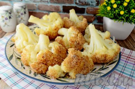 Цветная капуста в яйце и сухарях в духовке