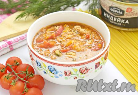 Гуляш из тушёнки с подливкой