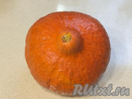 Тыкву я использовала сорта "Капитошка".