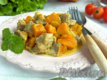 Свинина с тыквой в мультиварке