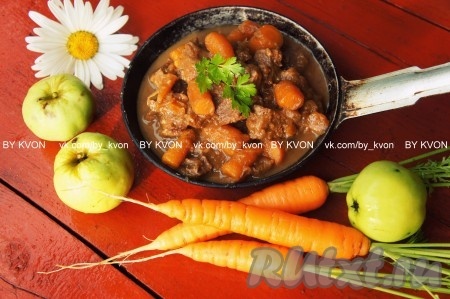 Рецепт говядины, тушеной с овощами