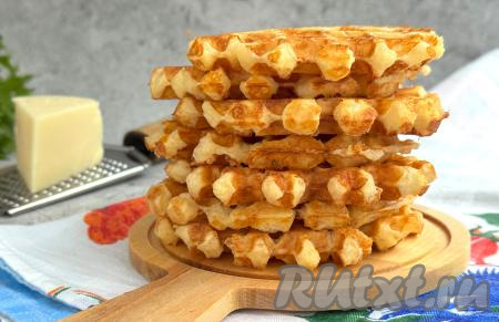 Сырные вафли на кефире в вафельнице