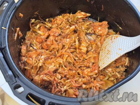 Я люблю слегка похрустывающую капусту, поэтому готовила 45 минут. Если вы любите более мягкую капусту, тогда увеличьте время приготовления минут на 10 (продолжительность приготовления во многом зависит от сорта капусты).&nbsp;