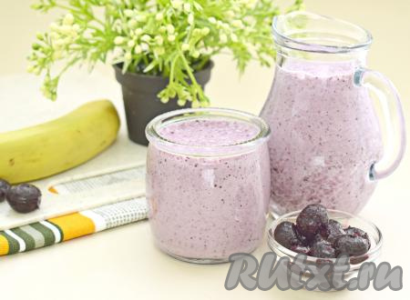Полезный, аппетитный смузи, приготовленный с голубикой и бананом по этому простому рецепту, непременно порадует вас отличным вкусом!