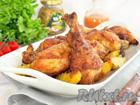 Куриные ножки с картошкой в аэрогриле