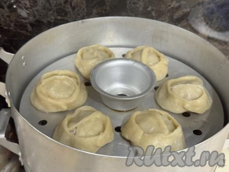 Накрыть крышкой и готовить 45 минут при умеренном кипении.