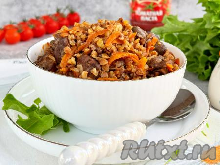 Куриная печень с гречкой по-купечески