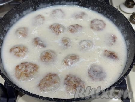 Готовое блюдо убрать с огня.&nbsp;