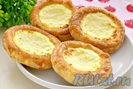 Ватрушки из слоёного теста в аэрогриле