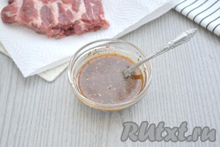 Тщательно перемешиваем содержимое миски и маринад готов.