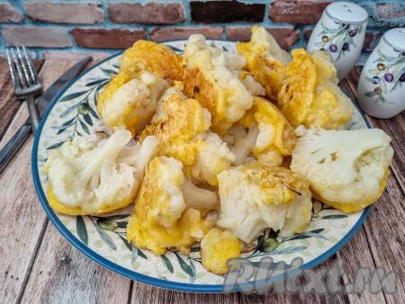 Цветная капуста в кляре с сыром