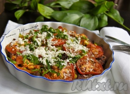 Запеченное мясо с овощами и грибами