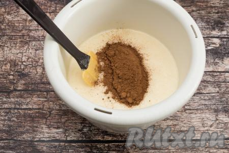 Затем добавить какао.