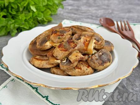 Шампиньоны на электрогриле